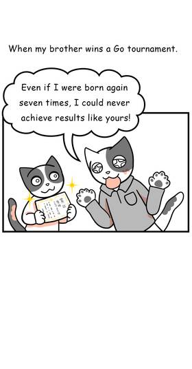 Read  Mikesaka Art Class (◆Episodes are about art methods.)  178 Page 4 in English