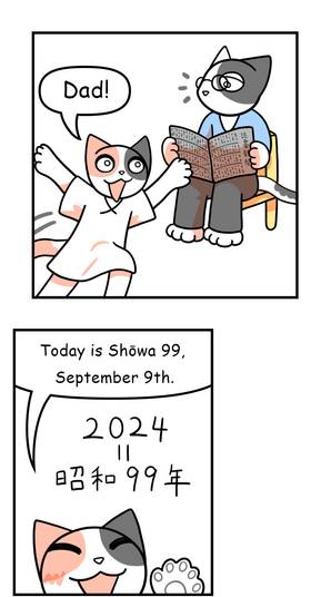 Read  Mikesaka Art Class (◆Episodes are about art methods.)  178 Page 8 in English