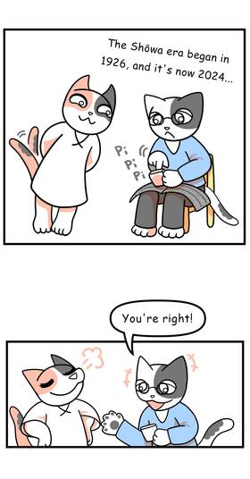 Read  Mikesaka Art Class (◆Episodes are about art methods.)  178 Page 9 in English