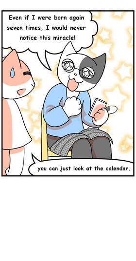 Read  Mikesaka Art Class (◆Episodes are about art methods.)  178 Page 10 in English