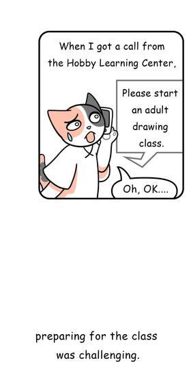 Read  Mikesaka Art Class (◆Episodes are about art methods.)  180 Page 9 in English