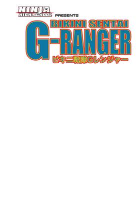 Read Bikini Sentai G-Ranger  1 Page 3 in English