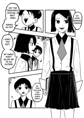 Read Cruel's Throne: Volume 0  1 Page 3 in English