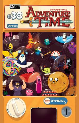 Adventure Time: Adventure Time #38