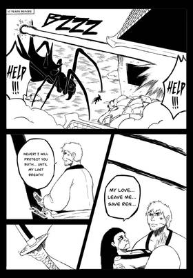 Read Noyaku  1 Page 9 in English