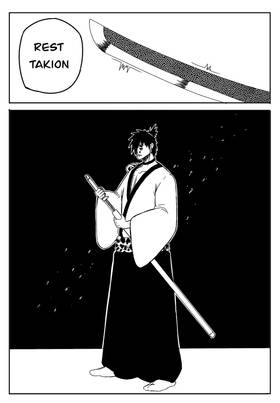 Read Noyaku  1 Page 6 in English