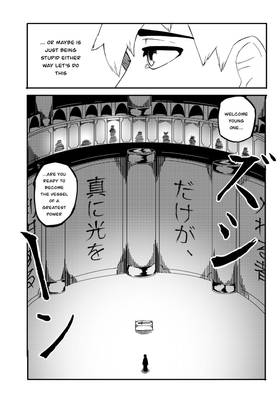 Read Noyaku  2 Page 7 in English