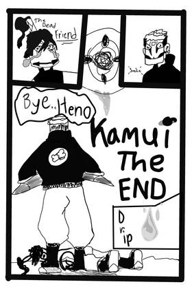 Read KAMUI  1 Page 9 in English
