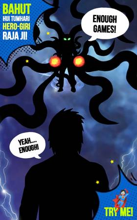 Read The Tree Between Us  1 Page 5 in English