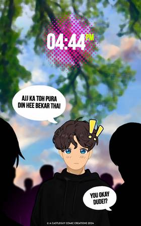 Read The Tree Between Us  2 Page 5 in English