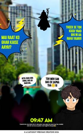 Read The Tree Between Us  3 Page 7 in English