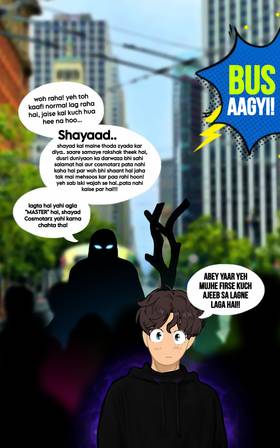 Read The Tree Between Us  3 Page 8 in English
