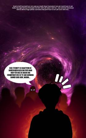 Read The Tree Between Us  3 Page 9 in English