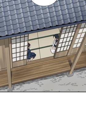 Read Sana and Ryo  2 Page 4 in English