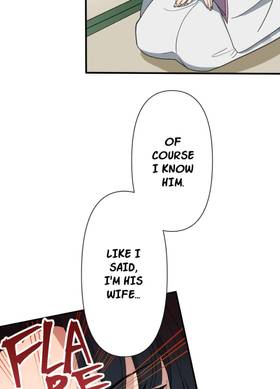 Read Sana and Ryo  2 Page 7 in English