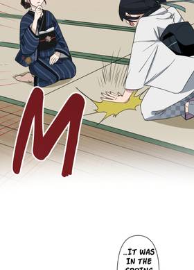 Read Sana and Ryo  2 Page 9 in English