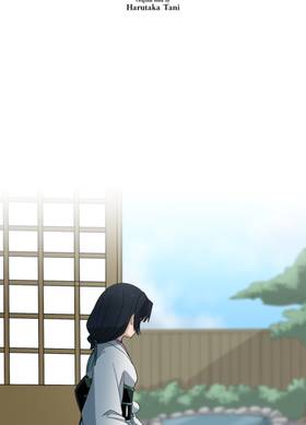 Read Sana and Ryo  3 Page 2 in English