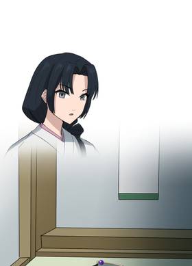 Read Sana and Ryo  3 Page 4 in English