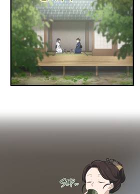 Read Sana and Ryo  4 Page 4 in English