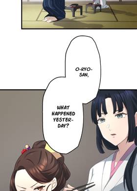 Read Sana and Ryo  4 Page 6 in English