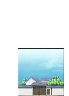 Read Sana and Ryo  6 Page 2 in English