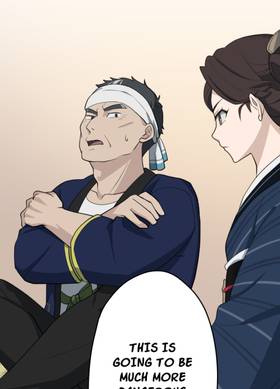 Read Sana and Ryo  6 Page 5 in English
