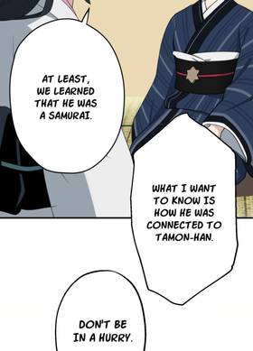 Read Sana and Ryo  6 Page 10 in English