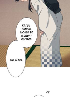 Read Sana and Ryo  7 Page 3 in English