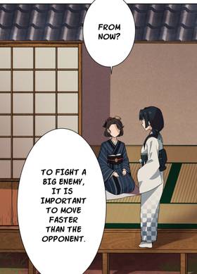 Read Sana and Ryo  7 Page 4 in English