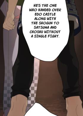 Read Sana and Ryo  8 Page 9 in English
