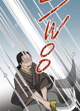 Read Sana and Ryo  9 Page 8 in English