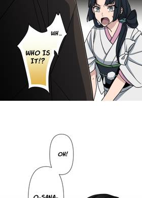 Read Sana and Ryo  9 Page 10 in English