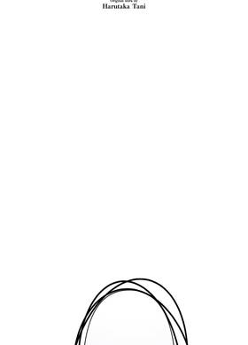 Read Sana and Ryo  12 Page 2 in English