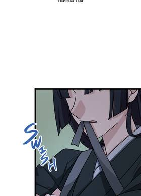 Read Sana and Ryo  14 Page 2 in English