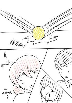 Read MehCord Volleyball  6 Page 5 in English