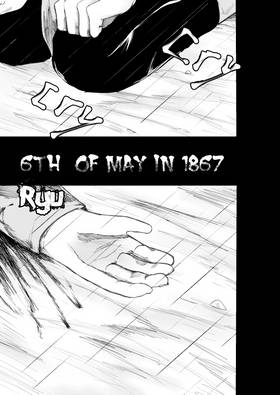 Read Clusters of Galaxies   1 Page 2 in English