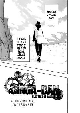 Read Clusters of Galaxies   3 Page 3 in English