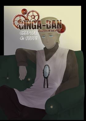 Read Clusters of Galaxies   4 Page 1 in English