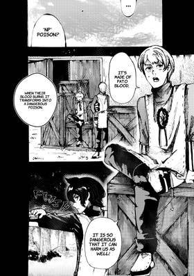 Read Clusters of Galaxies   6 Page 1 in English