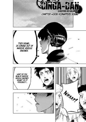 Read Clusters of Galaxies   8 Page 1 in English
