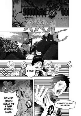 Read Clusters of Galaxies   8 Page 2 in English