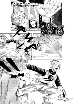 Read Clusters of Galaxies   9 Page 1 in English