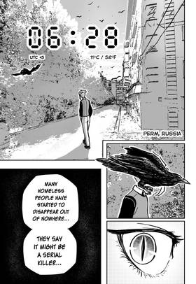 Read EVERLAST  1 Page 4 in English