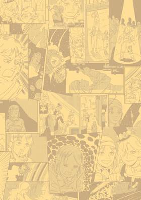 Read Navigating with You  1 Page 2 in English