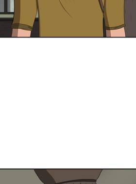 Read The Bad Wolf Tavern  2 Page 7 in English