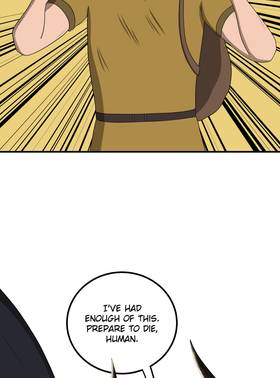Read The Bad Wolf Tavern  4 Page 7 in English