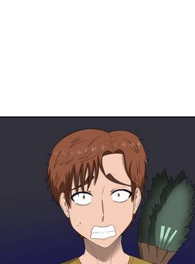 Read The Bad Wolf Tavern  4 Page 9 in English