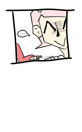 Read To Accept  3 Page 5 in English