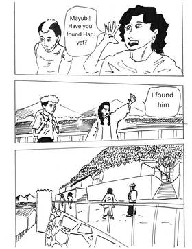 Read Paradoxical  1 Page 6 in English