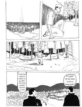 Read Paradoxical  2 Page 10 in English
